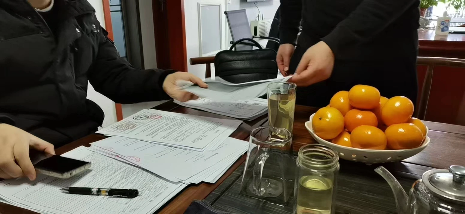 微信图片_20221220155919.jpg 微信图片_20221220155919.jpg