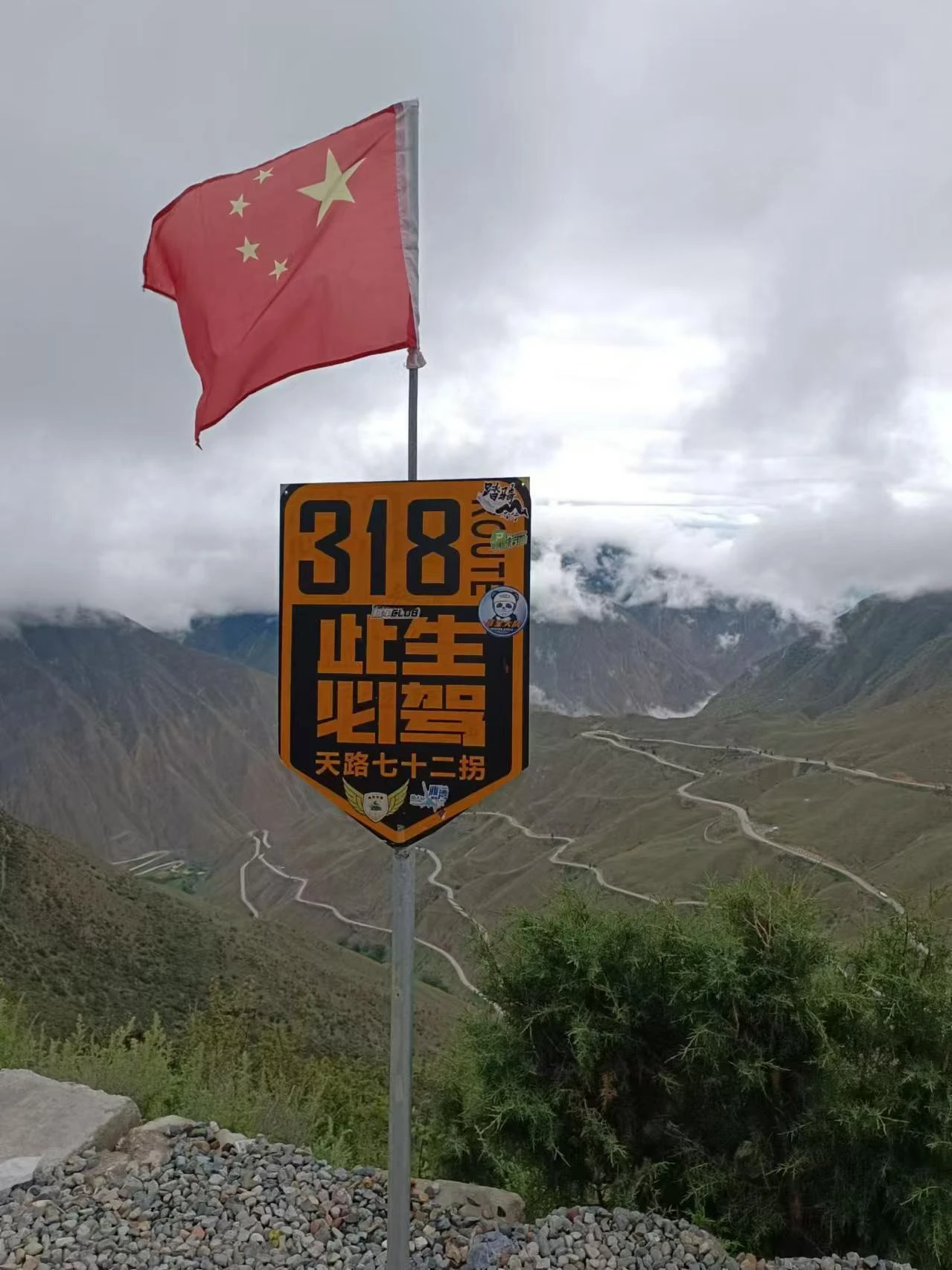 872cd96f0973b6f1c75a846a66aff8b.jpg 872cd96f0973b6f1c75a846a66aff8b.jpg