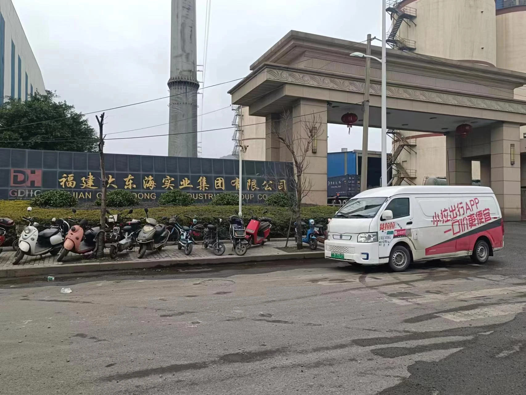 微信图片_20230215162719.jpg