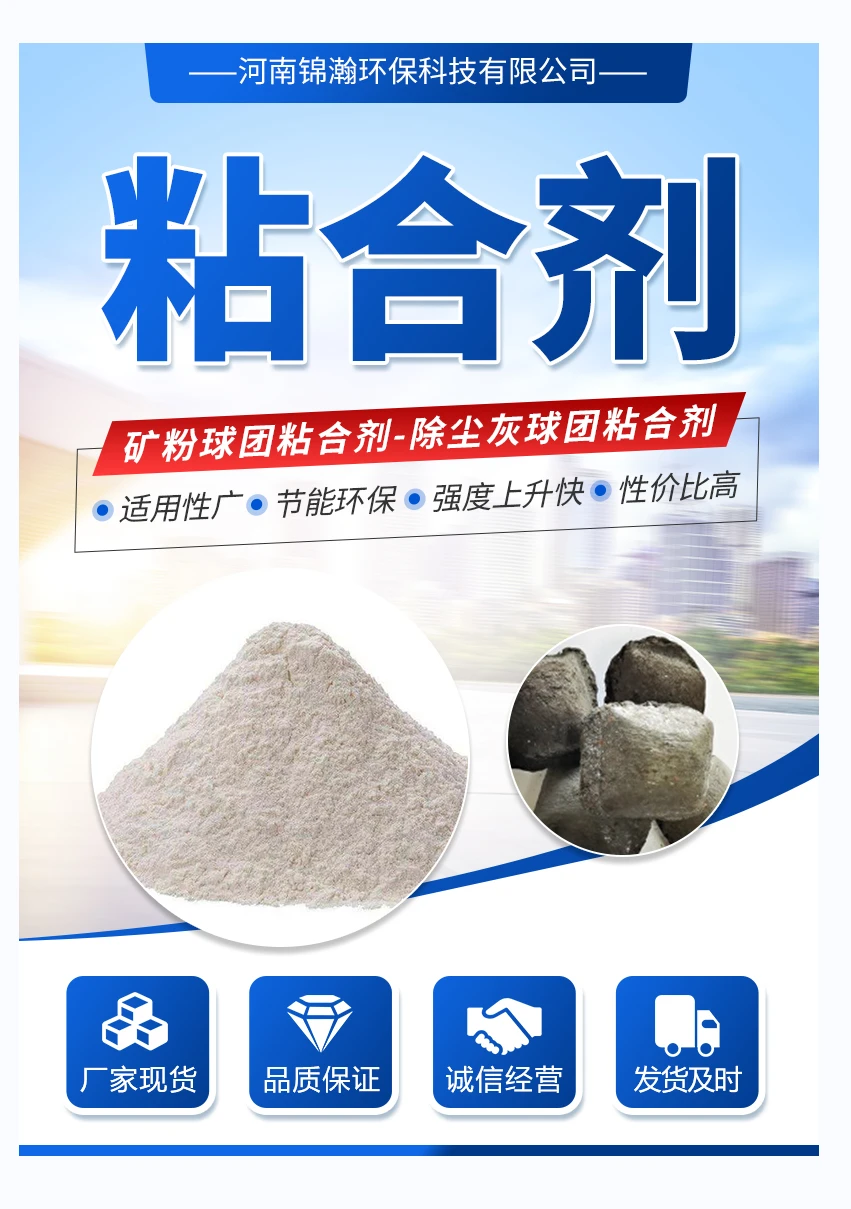 微信图片_20230626163623.png