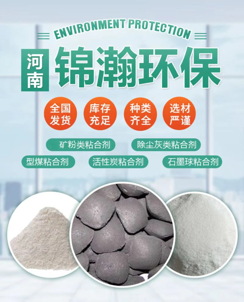 微信图片_20230311103914.jpg