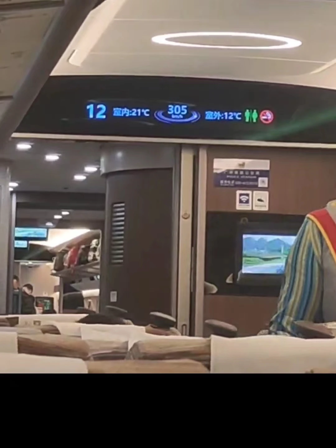 微信图片_20240103154039.jpg